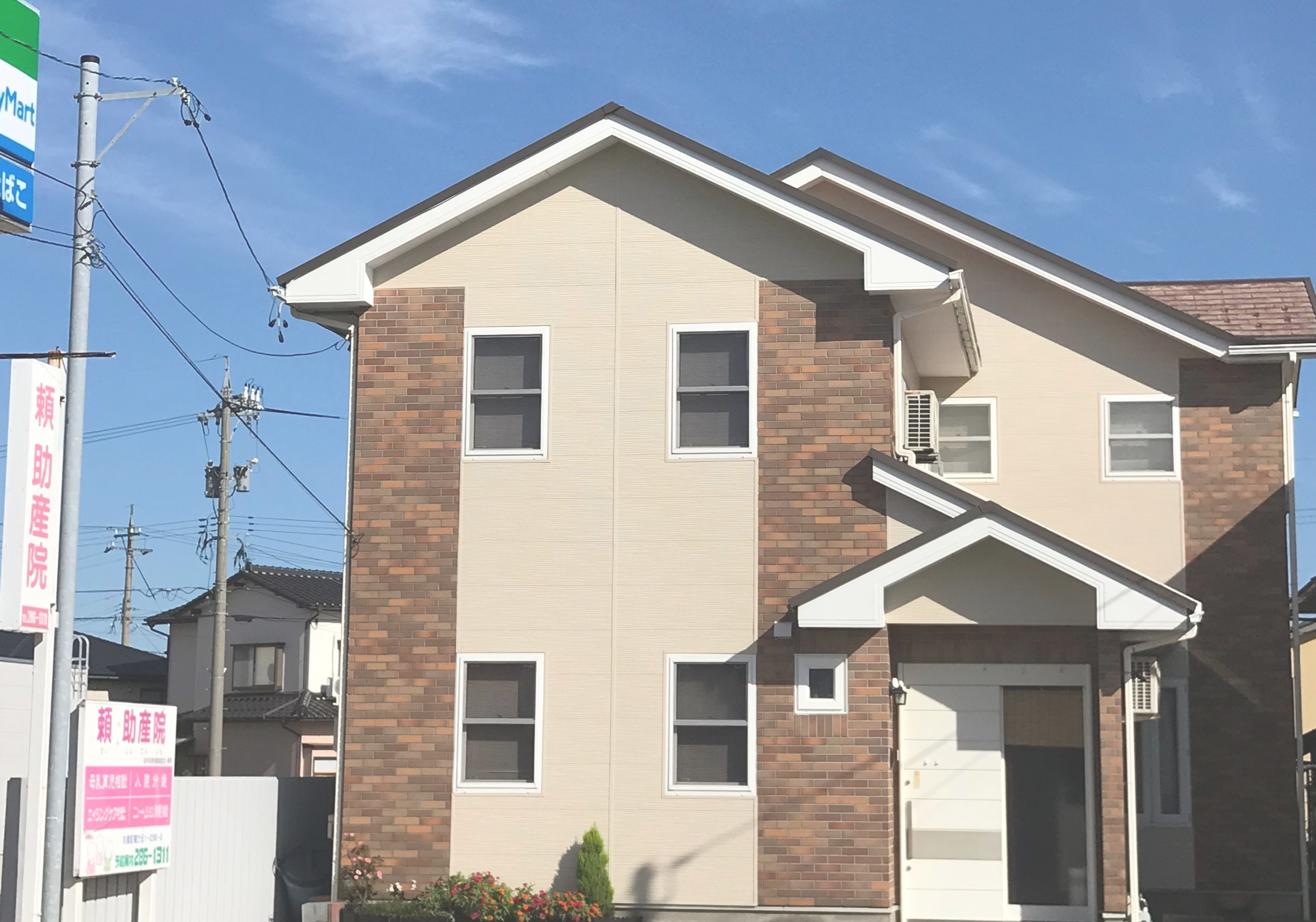 助産院外観